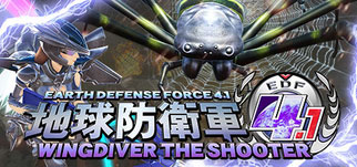 EDF 4.1 Wingdiver The Shooter